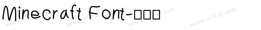 Minecraft Font字体转换